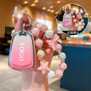 XT6 CT6 XTS CT5 ATSL扣SRT壳GT4 CT4 适用凯迪拉克XT5钥匙套XT4