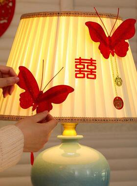 婚房布置立体红色喜字蝴蝶新房卧室开关结婚装饰婚礼用品婚庆装饰