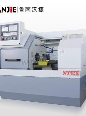 小型数控车床CK0640通用型机床全自动车床CK6150配置可选