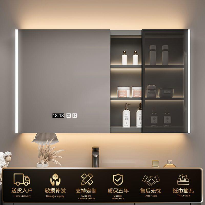 H除2h木浴室美智能镜柜wT6btJJh单独挂墙式带灯实雾卫生间妆镜子