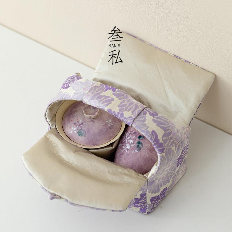 旅行茶具快客杯套装女士专用一壶二杯陶瓷公道杯户外便携式收纳包