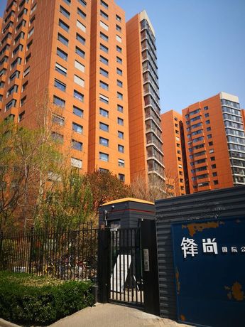 锋尚国际A座1209号