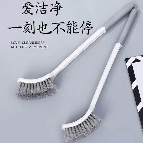 Japanese-style toilet brush for home use, designed to reach