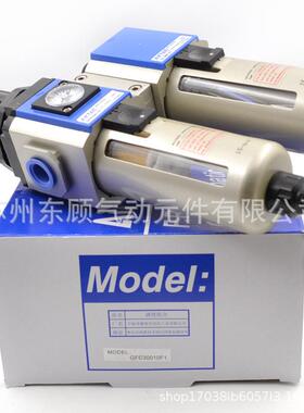 亚德客二联件GFC600-20F1 GFC600-25F1 GFC600-20/25AF1
