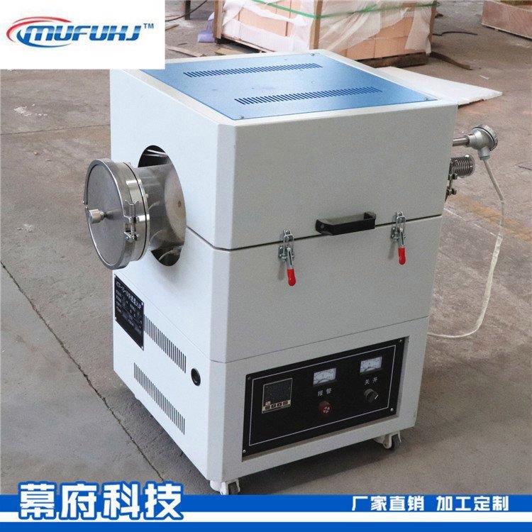 气氛快速退火炉实验室电阻炉1000度热处理电炉