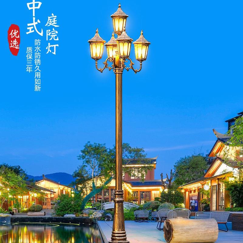 杆灯室外庭院3米户外防水灯家用220v新农村复古花园别墅led路灯
