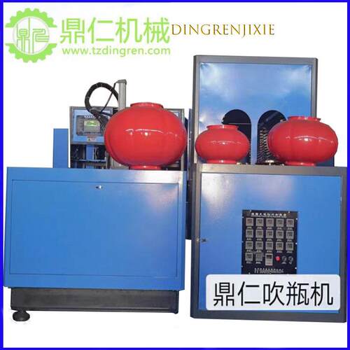 鼎仁卖. L机 15L自动一出二吹瓶机 自动脱热瓶DR-B200 100半/小时
