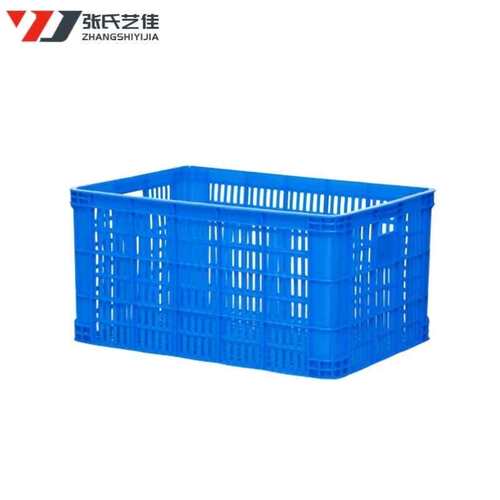 张氏艺佳加厚塑料筐物流周转筐加厚大号储物筐水果蔬菜筐工厂车间