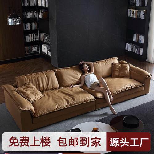 猫抓布沙发大帆船意式轻奢客厅科技布直排三人位超深坐宽布艺沙发