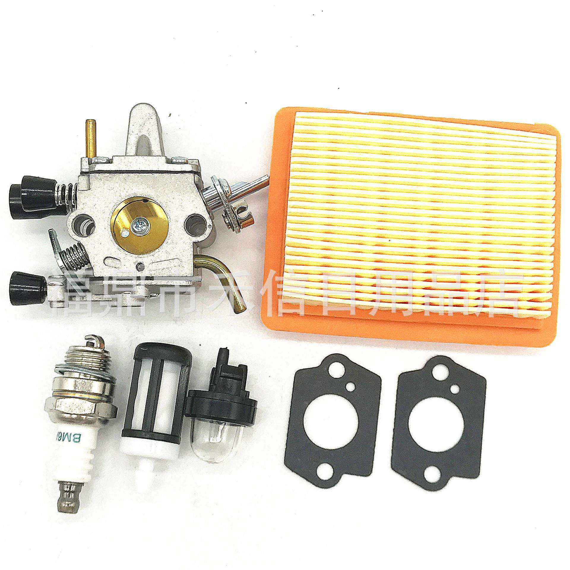 4134 120 0652化油器套装FS120 FS200 FS250割草机化油器