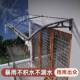 加厚铝合金大水槽雨蓬屋檐家用窗户庭院门头阳台户外防雨遮阳雨搭
