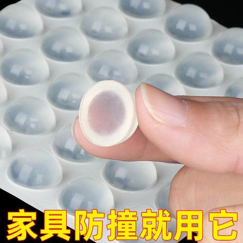 防撞门挡矽胶门吸免打孔化妆室门顶门碰家用静音防碰撞门塞器门阻