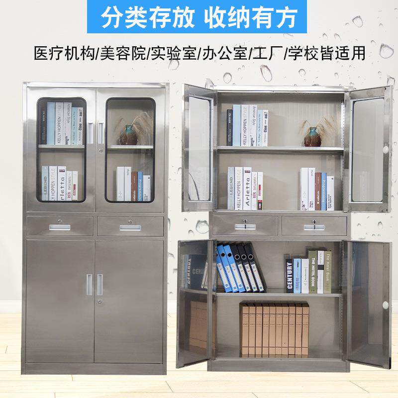 件柜储物JDWJ-DZ5文铁皮柜带资料员工锁柜抽屉收纳档案柜加厚现代