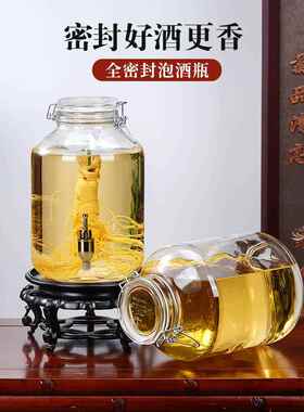xyt泡酒玻璃瓶加厚密封带龙头家用泡酒专用酒瓶杨梅青梅坛子酒罐