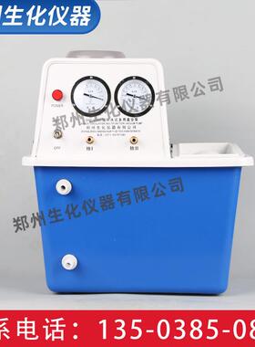 台式循环水真空泵实验室循环水式多用耐腐式真空泵SHZ-D(III)