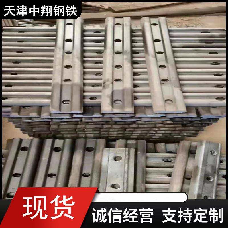 旧铁路配件轨道鱼尾板旧道夹板鱼尾螺栓钢轨旧轨轨顶轨底导