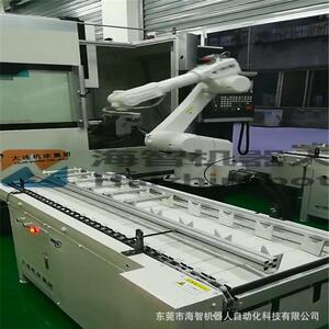 工业机器人生产厂家喷房喷涂油漆应用机床上下料配套机械手臂