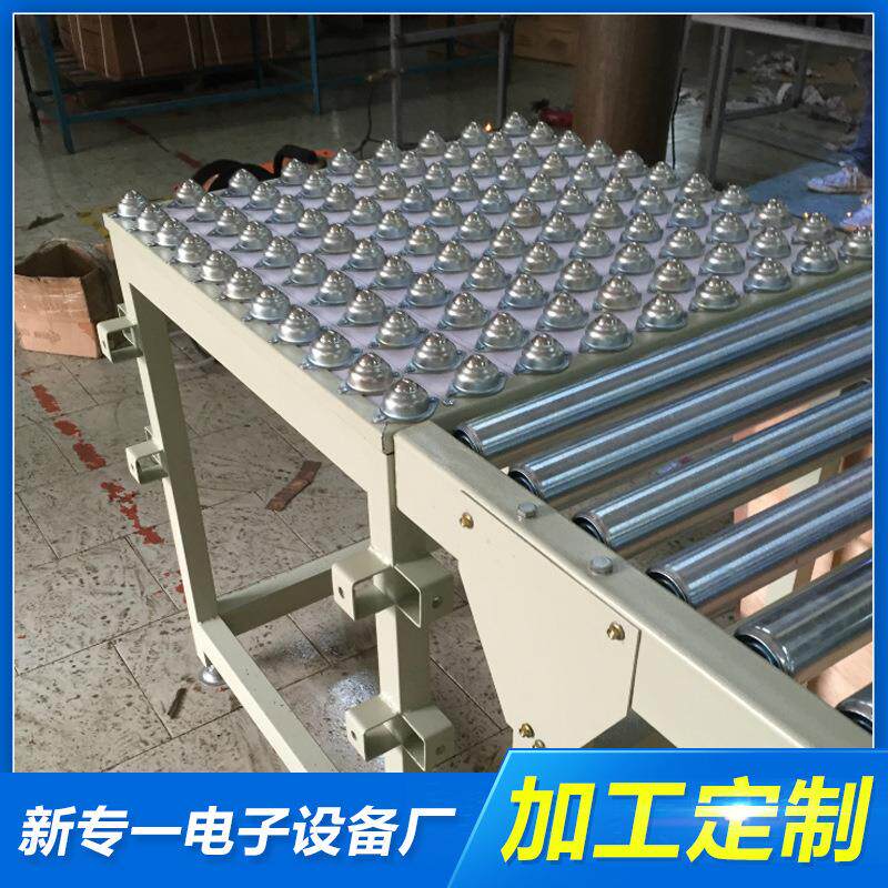 中山动力无动力滚筒装车卸货打包线输送机组装生产滚轮托辊流水线