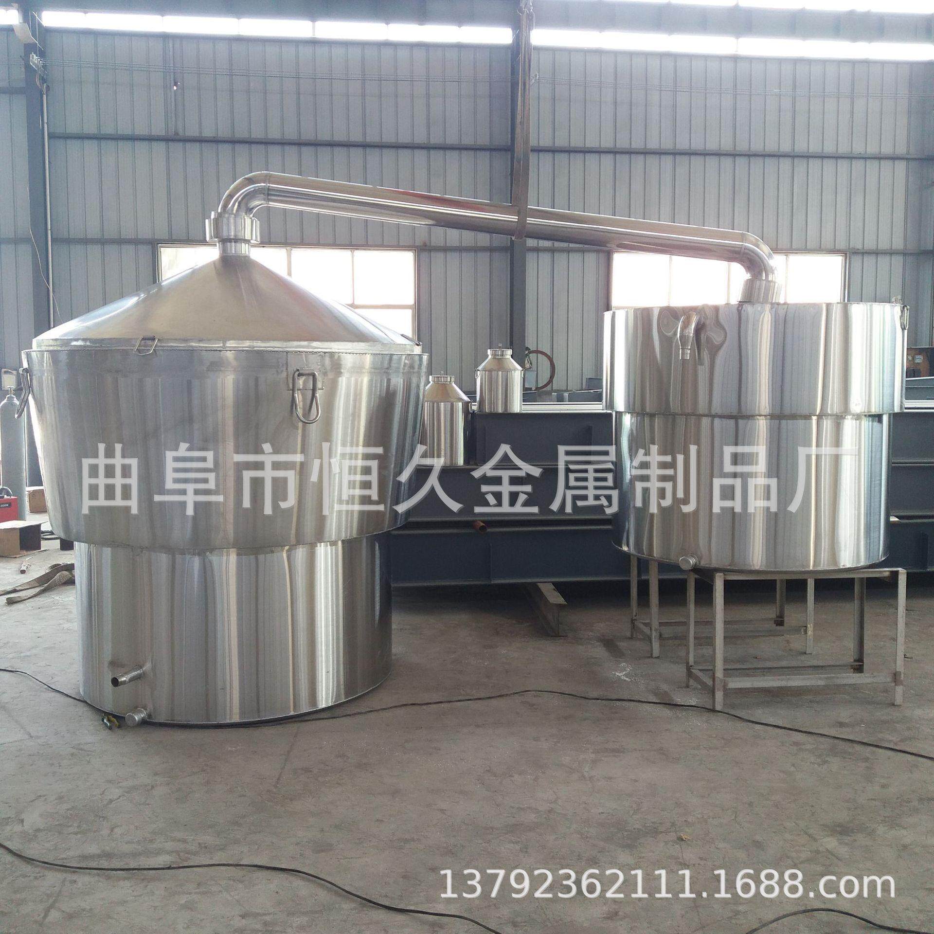 酿酒设备配套玉米高粱四六八瓣破碎机酒厂专用粉粮机白酒冷却器