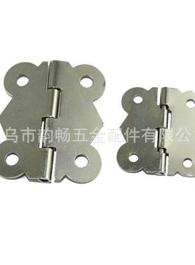 1.2寸蝴蝶合页白色包装合页礼盒木盒固定扣连接片90度铰链扣后扣