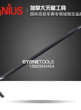 GENIU进六角AHJ撬棒撬棍起钉拆S木口箱钢钎工具0器15618-015638