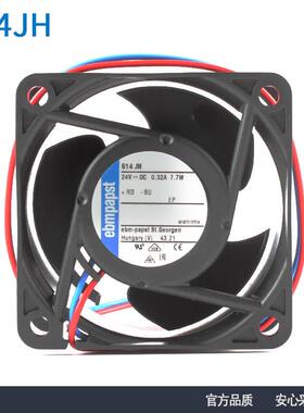 德国进口原装614JH 24V 0.32A 7.7W 6032小型高转速静音风扇
