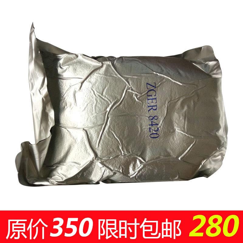 争光抛光树脂ZG8420抛光树脂 离子交换抛光树脂超纯水树脂18M