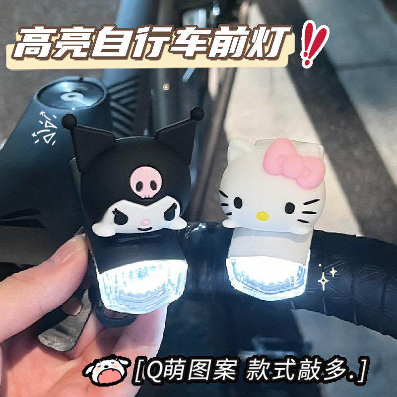 自行车户外可爱前灯公路车夜骑行充电强光照明灯防水山地车把灯