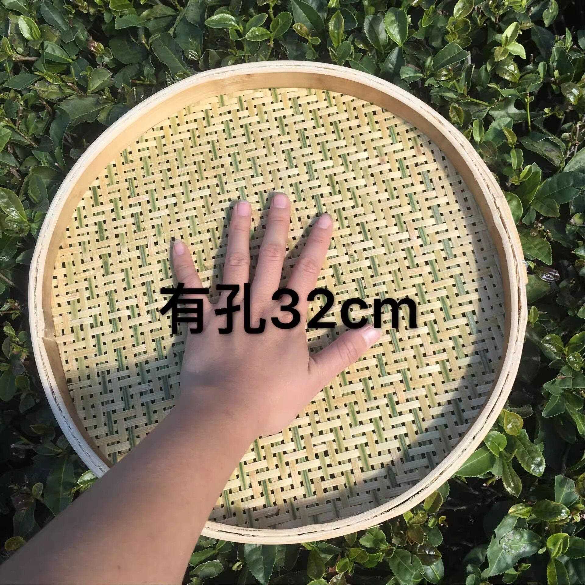 老式竹筛子簸箕家用圆形米筛有孔粗孔细孔晾晒竹编制品大中小号