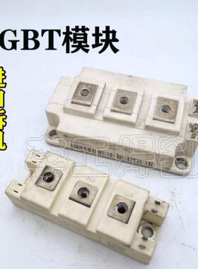 逆变焊机 进口拆机模块 IGBT模块50A/75A/100A/150A /200A 1200V
