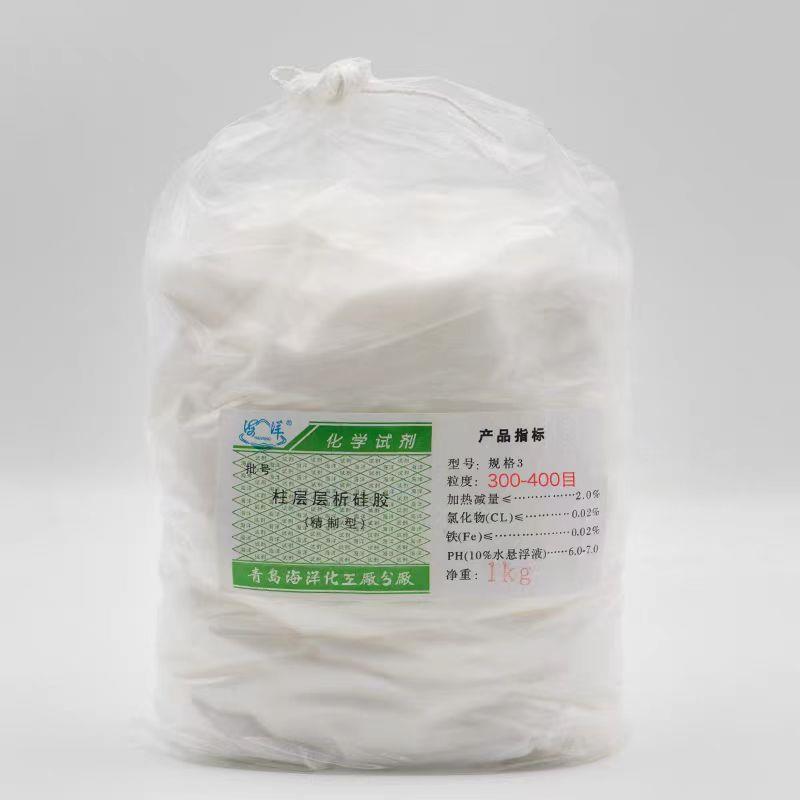 柱层层析矽胶粉青岛海洋精制型薄层层析矽胶粉100-200-300-400目