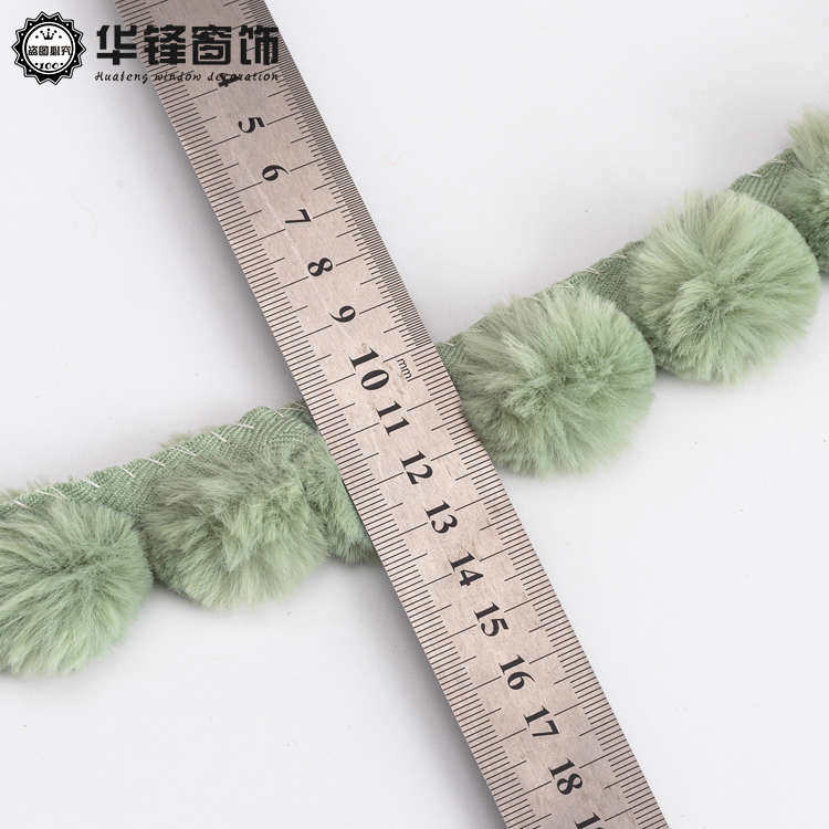 8.5CM窗帘花边毛毛球蕾丝水溶法式立边家纺宽边装饰辅料DIY镶边
