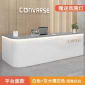 前台接待台奶茶店吧台收银台店铺小型超市服装 便利店柜台商用公司