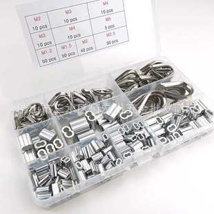 盒 M5组合盒装 304不锈钢鸡心环 M1.2 8字双通铝管 225pcs