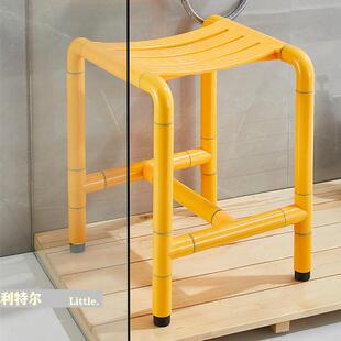 老淋浴座凳可移动防滑生卫间老年厕201所凳适老人化养院浴凳浴室