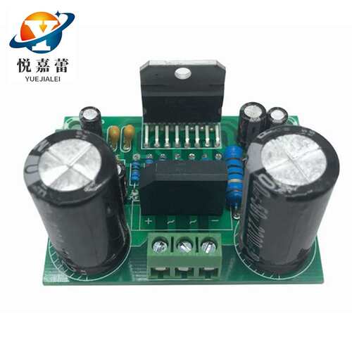 XH-M170 TDA7293单声道功放板 100W超大功率 超宽电源 双12~32V