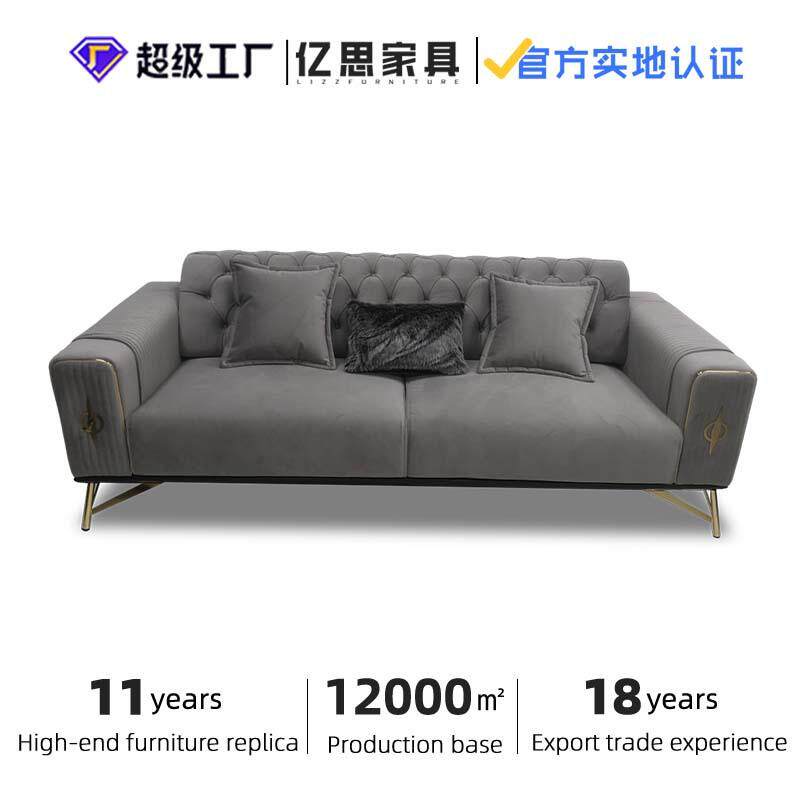 意式极简轻奢沙发客厅别墅大户型布艺沙发1+2+3组合家具佛山厂家