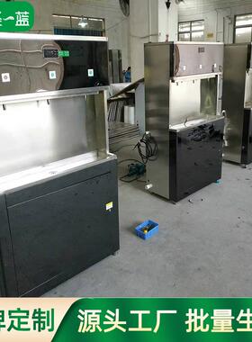 直饮水机不锈钢商用全自动开水器工厂学校办公室反渗透直饮水机