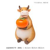 高档肖牛存钱罐儿储蓄罐春节本童命生年牛年吉日祥物送男孩女孩生