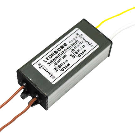 12V 2.5A 30瓦LED广告投影灯 logo灯 图案灯专用户外防水驱动电源