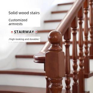 实木楼梯栏杆栏杆室内家庭栏杆实木楼梯扶手护栏实木楼梯扶手柱子