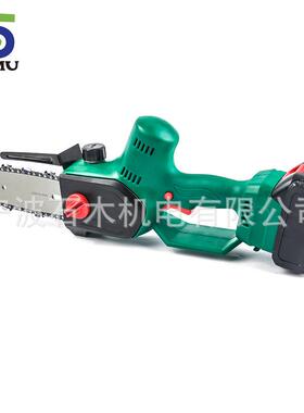 2V电无锂绳0多功能你链锯无刷电机带杆高枝剪充迷电式SMY10001伸