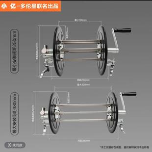 亿无级拉伸清洗机洗车收水管卷小管器630高压钢丝管管子纳架出水