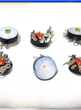 RV12MM 弯脚 直脚 带开关 B103 10K B503 50K 收音机电位器