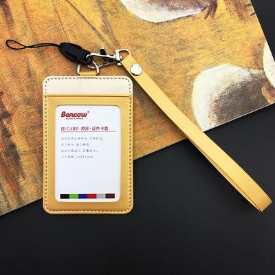 pu皮卡套双卡套带手腕绳子会议活动公司年会展会酒店公交小礼品