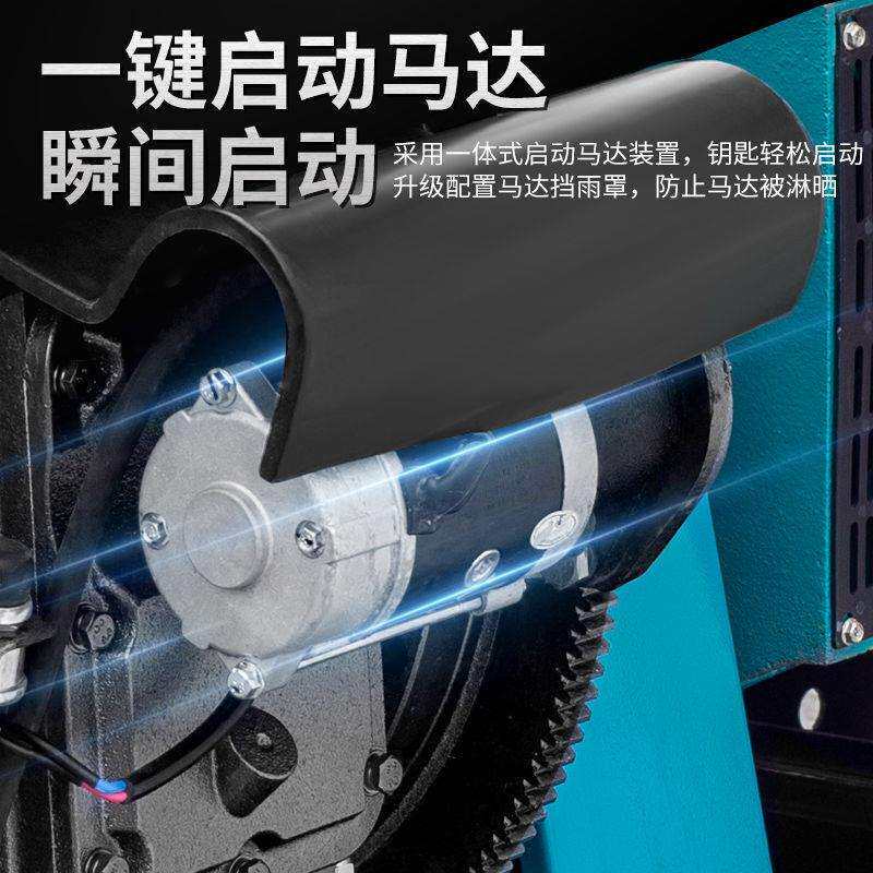 柴柴油发电机柴组10/15/20/24/30K玉常州品牌W千瓦单相220V三相38