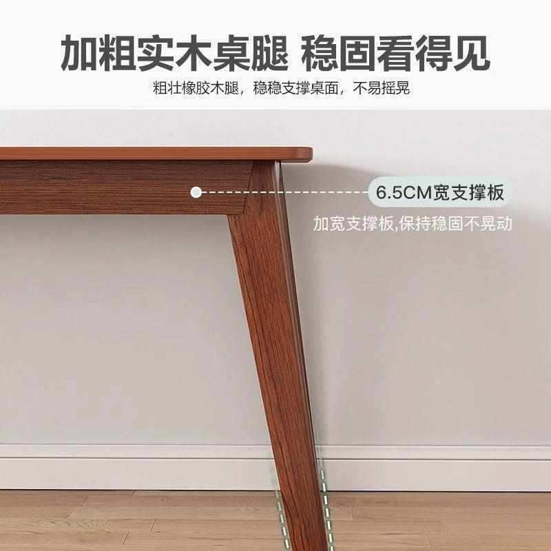 长条桌靠墙窄桌子长方形办公桌实木双人学生书桌工作台家用电脑桌