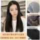 高档琪牌发女前后针黑长递直真人发丝全套时头假尚自然仿真透气蕾