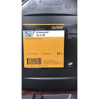 克鲁勃Klubersynth CH2-100N//220N/260N/280N高温炼条油