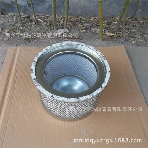 零售螺杆式机滤芯保养配2空件油分芯KMX2压240224油气分离器